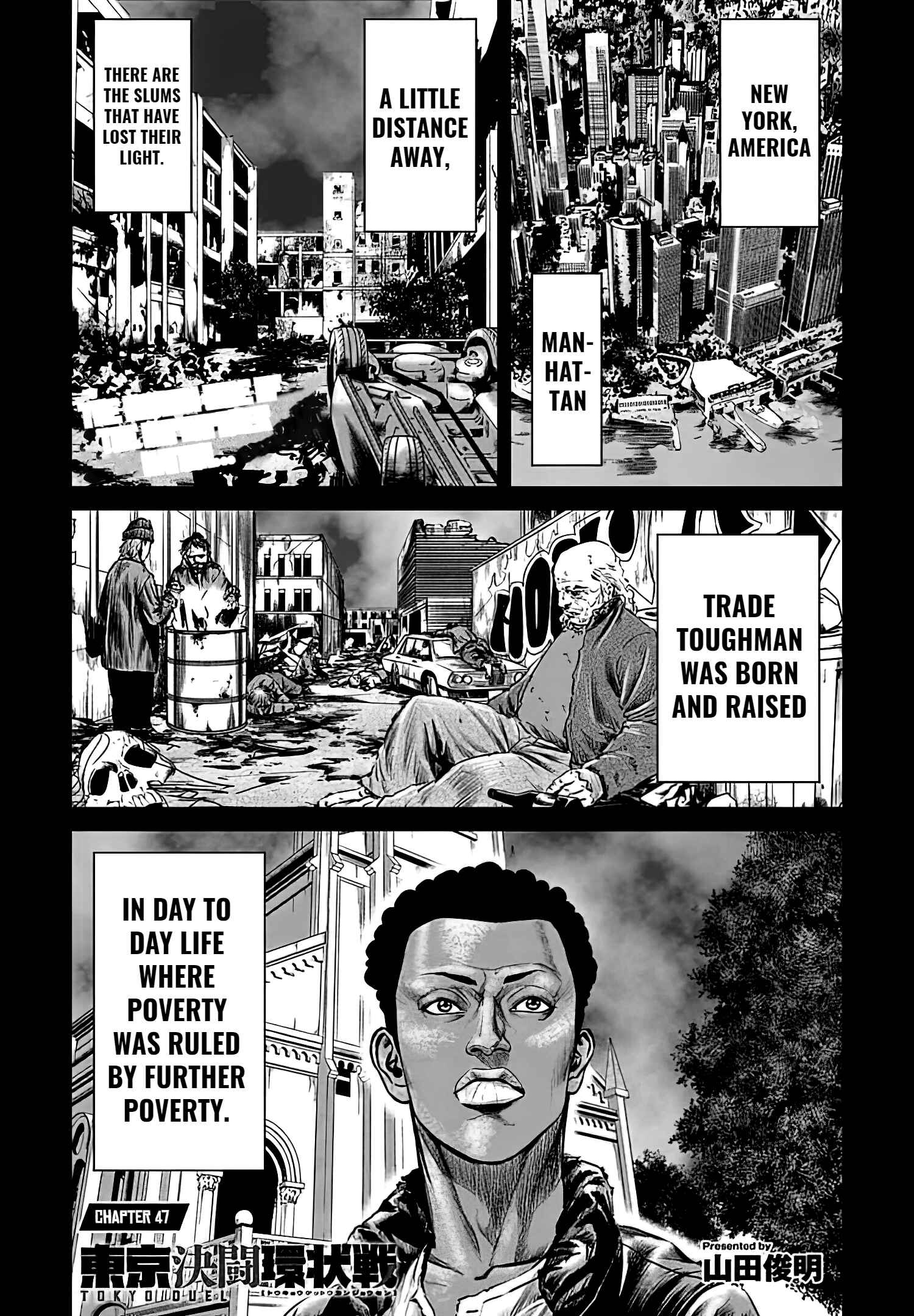 Page 1 Chapter 47 Tokyo Duel