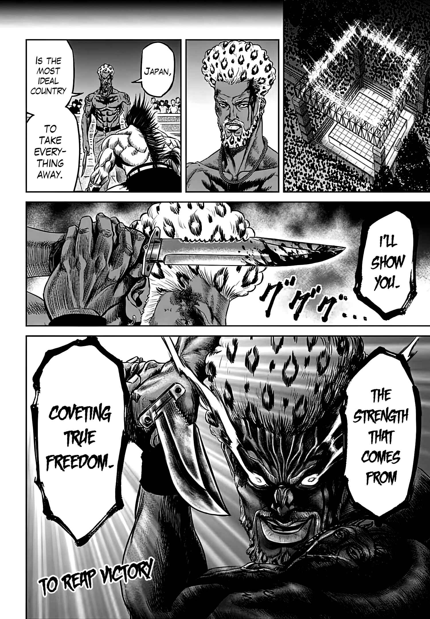 Page 18 Chapter 47 Tokyo Duel