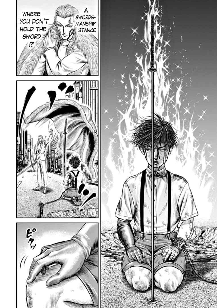 Page 14 Chapter 76 Tokyo Duel