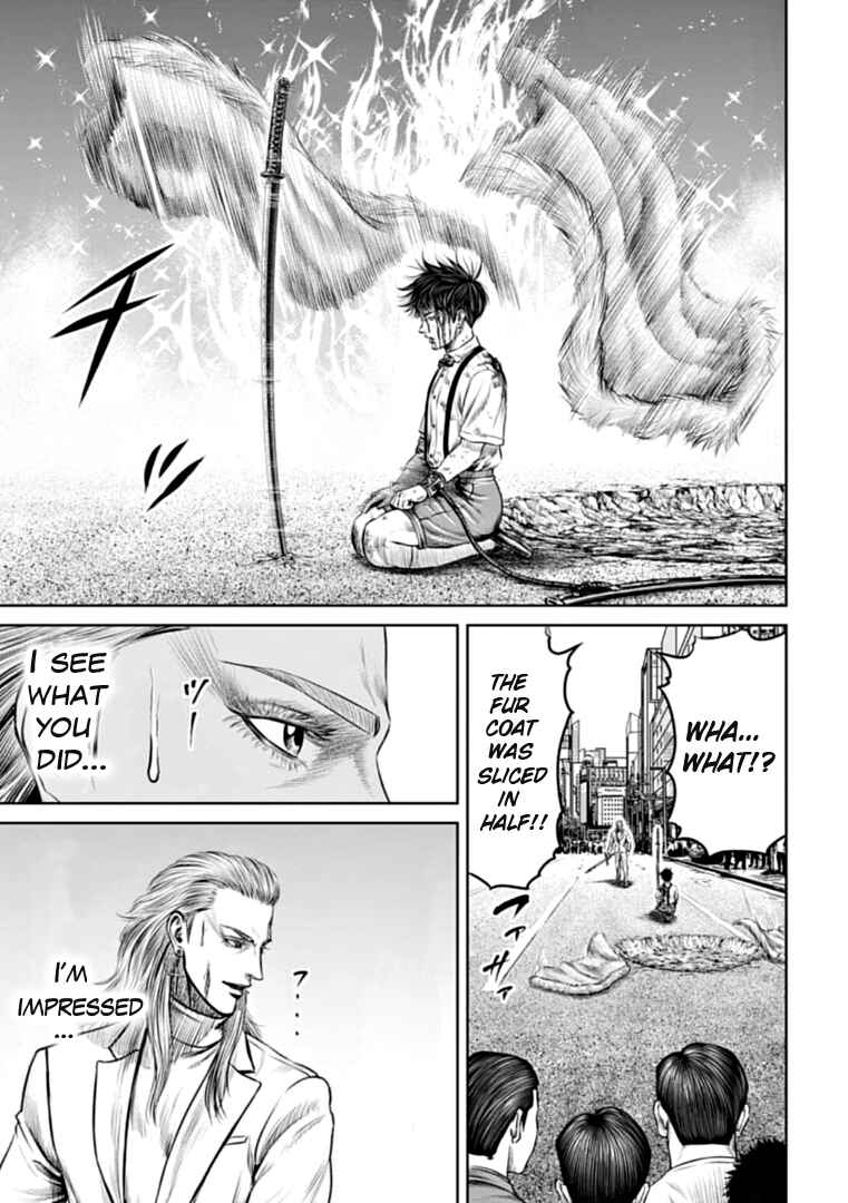Page 15 Chapter 76 Tokyo Duel