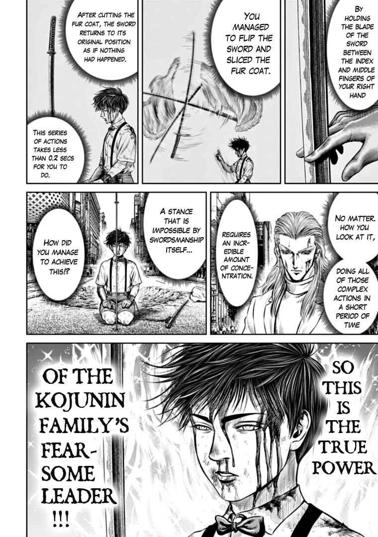 Page 16 Chapter 76 Tokyo Duel