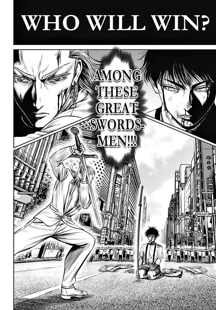 Page 18 Chapter 76 Tokyo Duel