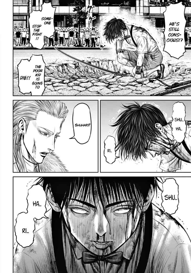 Page 2 Chapter 76 Tokyo Duel