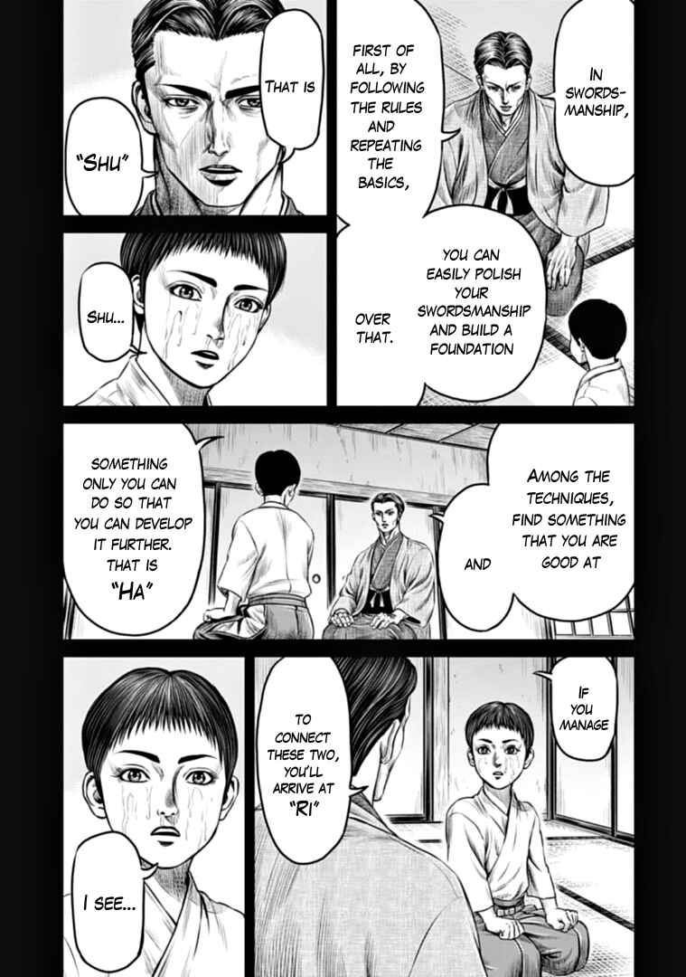 Page 7 Chapter 76 Tokyo Duel