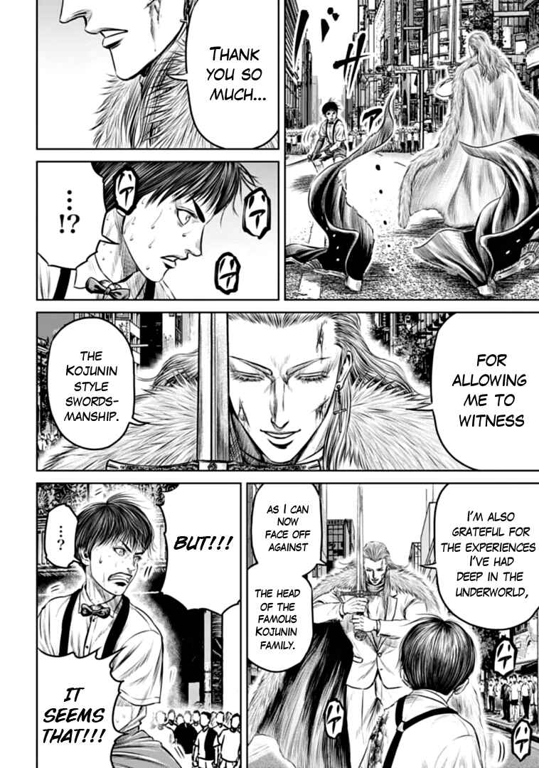 Page 10 Chapter 75 Tokyo Duel