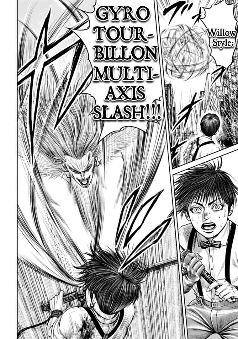 Page 14 Chapter 75 Tokyo Duel