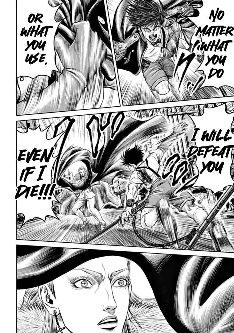 Page 4 Chapter 75 Tokyo Duel