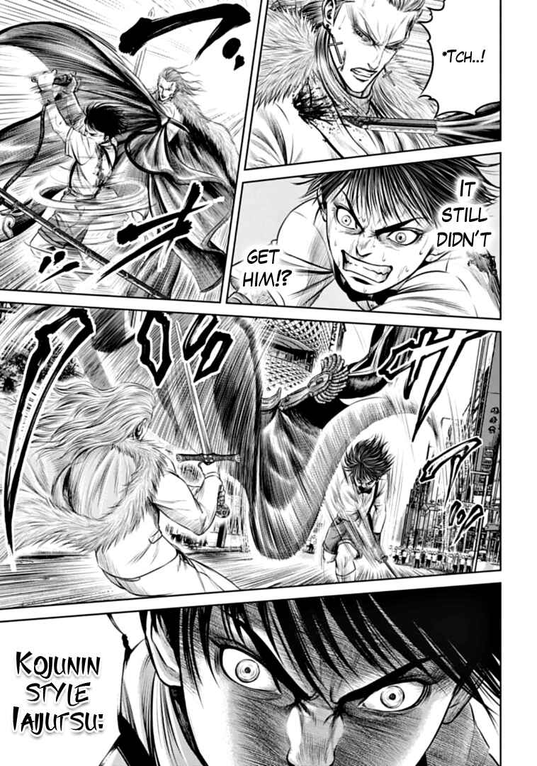 Page 7 Chapter 75 Tokyo Duel
