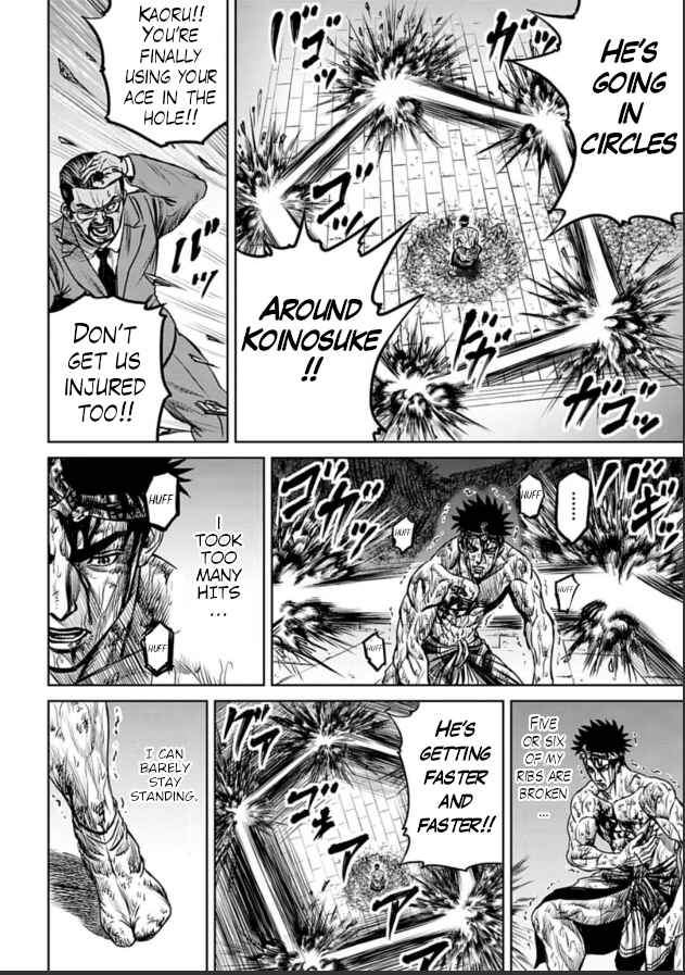 Page 12 Chapter 3 Tokyo Duel