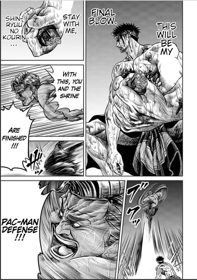 Page 13 Chapter 3 Tokyo Duel