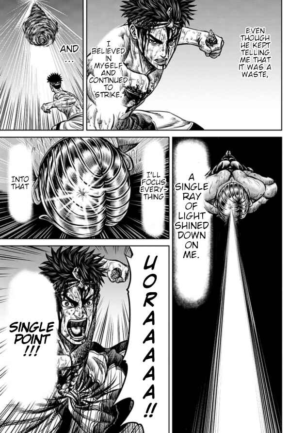 Page 15 Chapter 3 Tokyo Duel