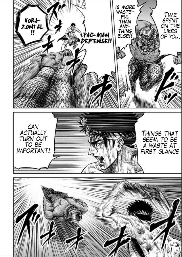 Page 2 Chapter 3 Tokyo Duel