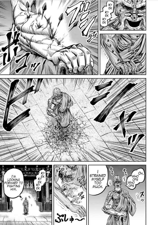 Page 23 Chapter 3 Tokyo Duel