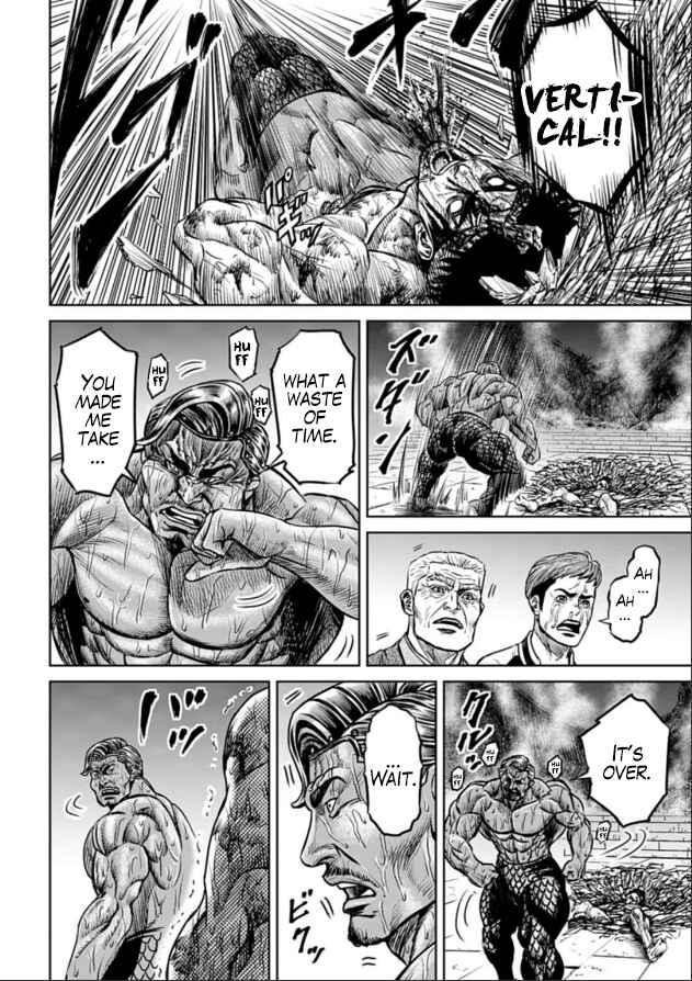 Page 6 Chapter 3 Tokyo Duel