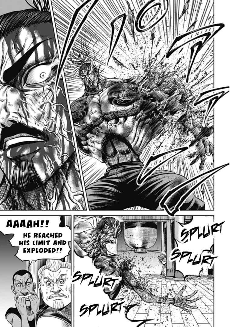 Page 11 Chapter 115 Tokyo Duel