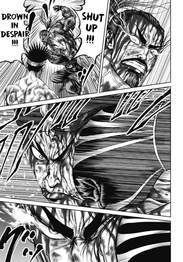Page 13 Chapter 115 Tokyo Duel