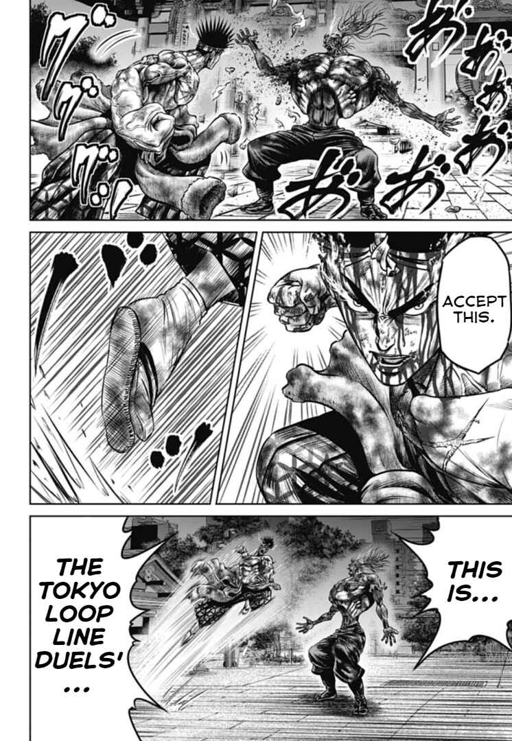 Page 16 Chapter 115 Tokyo Duel
