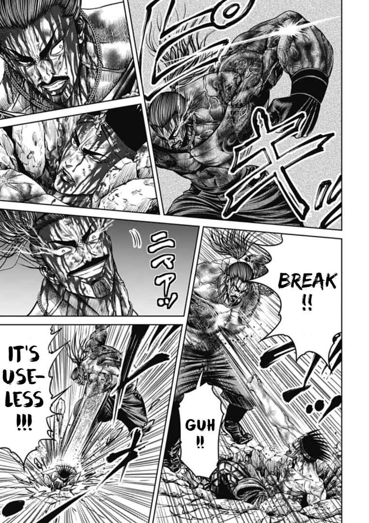Page 7 Chapter 115 Tokyo Duel