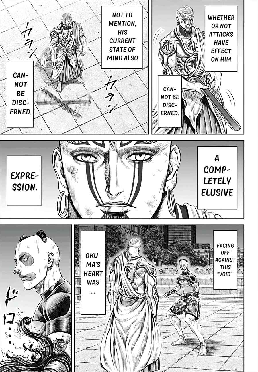 Page 15 Chapter 39 Tokyo Duel
