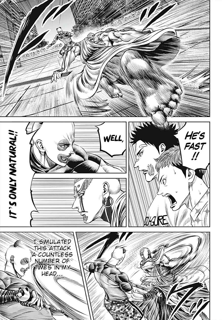 Page 5 Chapter 39 Tokyo Duel