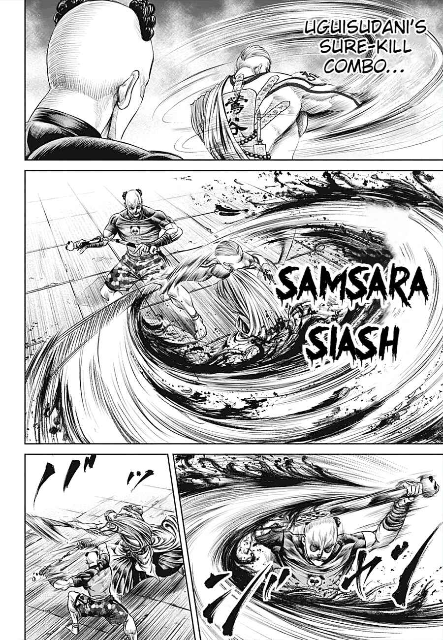 Page 6 Chapter 39 Tokyo Duel