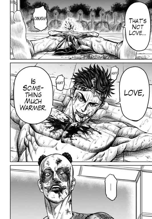 Page 16 Chapter 6 Tokyo Duel