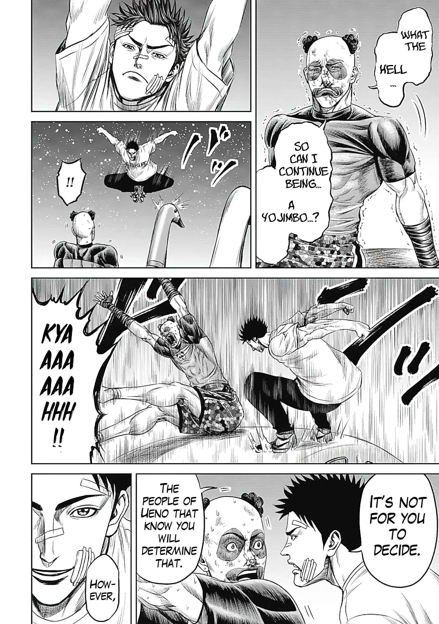 Page 12 Chapter 42 Tokyo Duel
