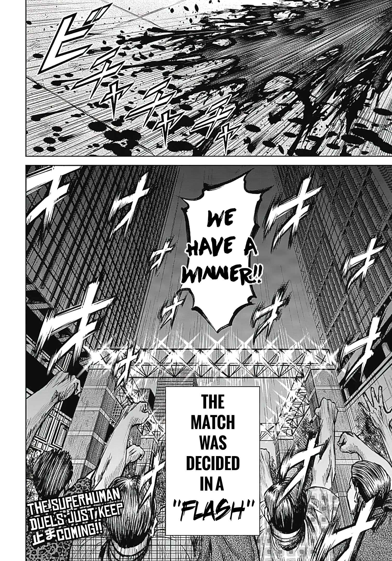 Page 20 Chapter 42 Tokyo Duel