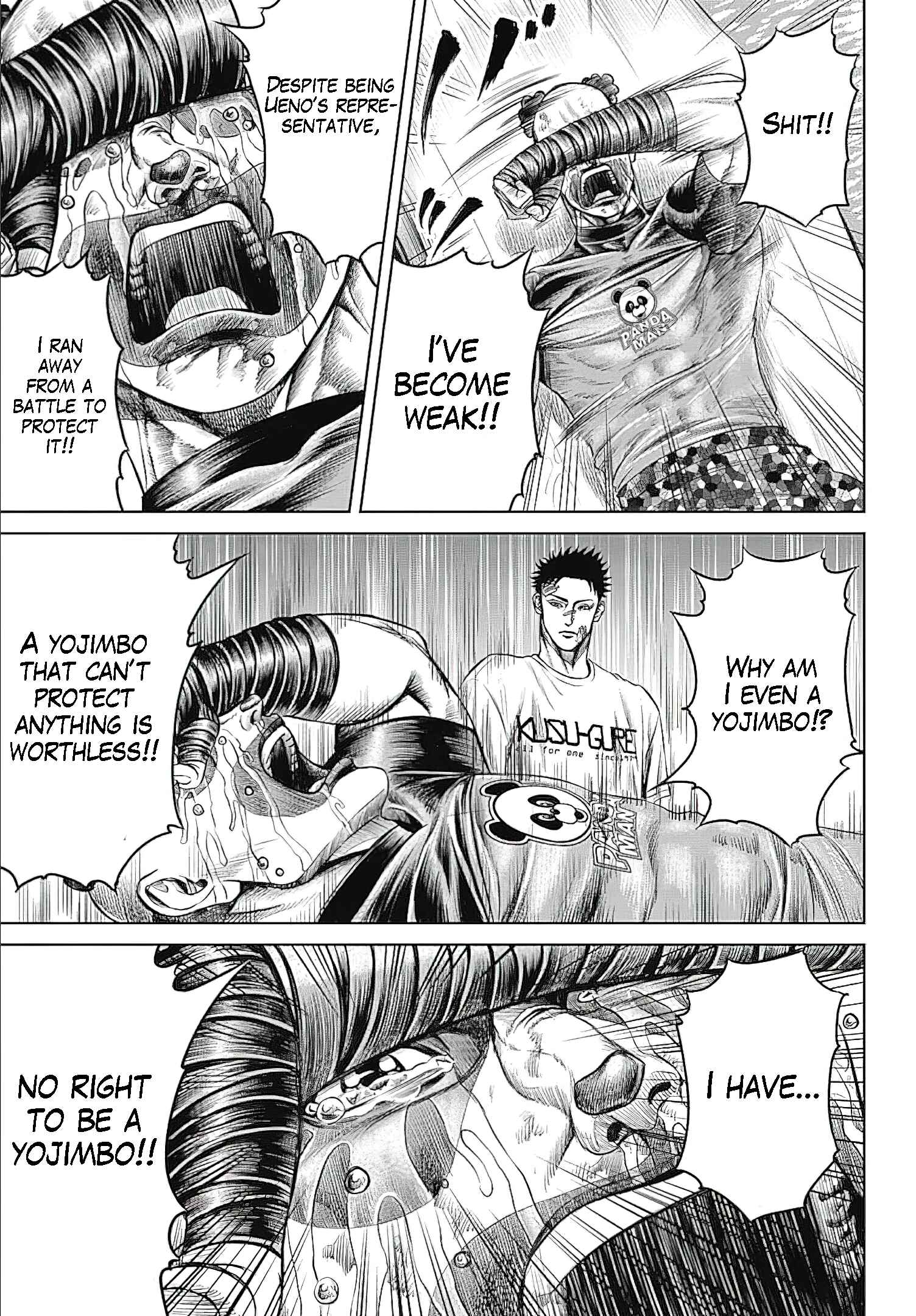Page 7 Chapter 42 Tokyo Duel