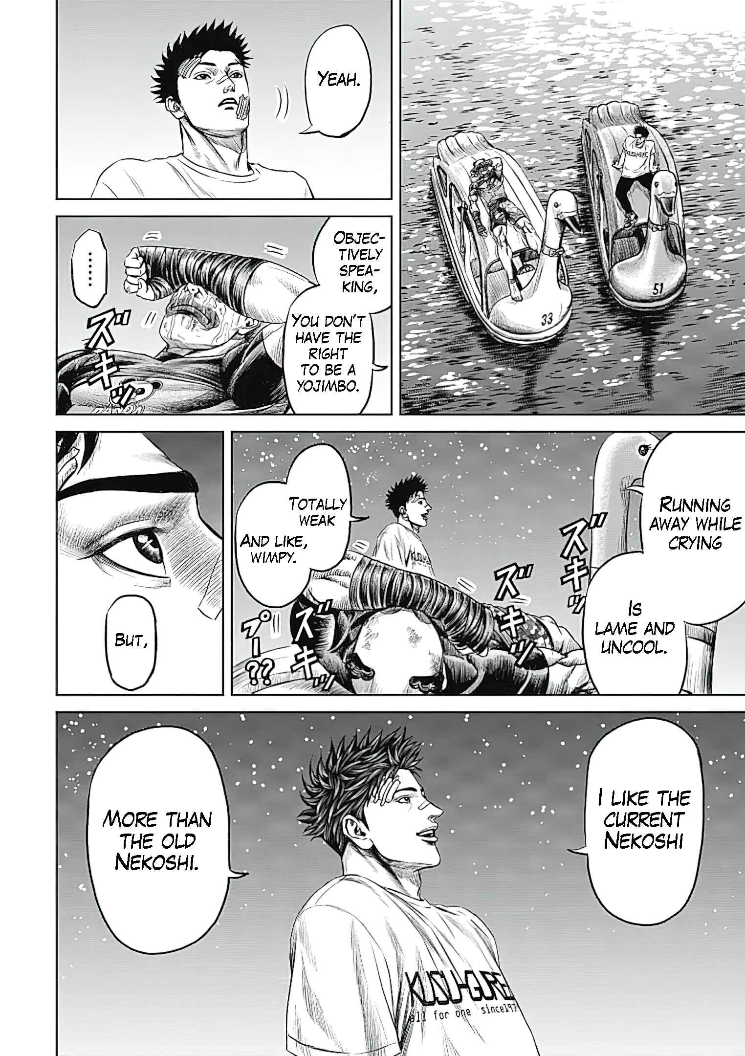 Page 8 Chapter 42 Tokyo Duel