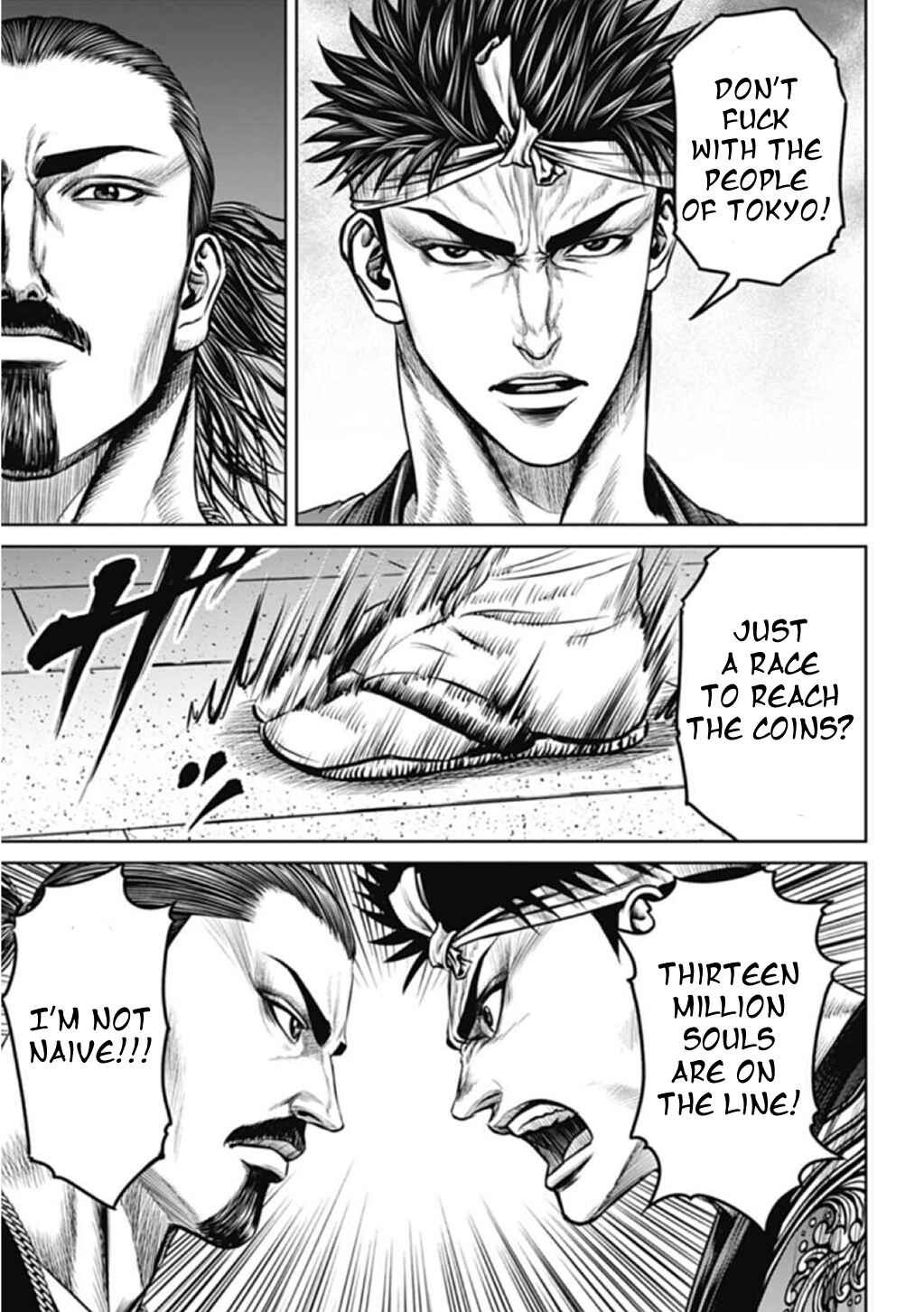 Page 11 Chapter 106 Tokyo Duel