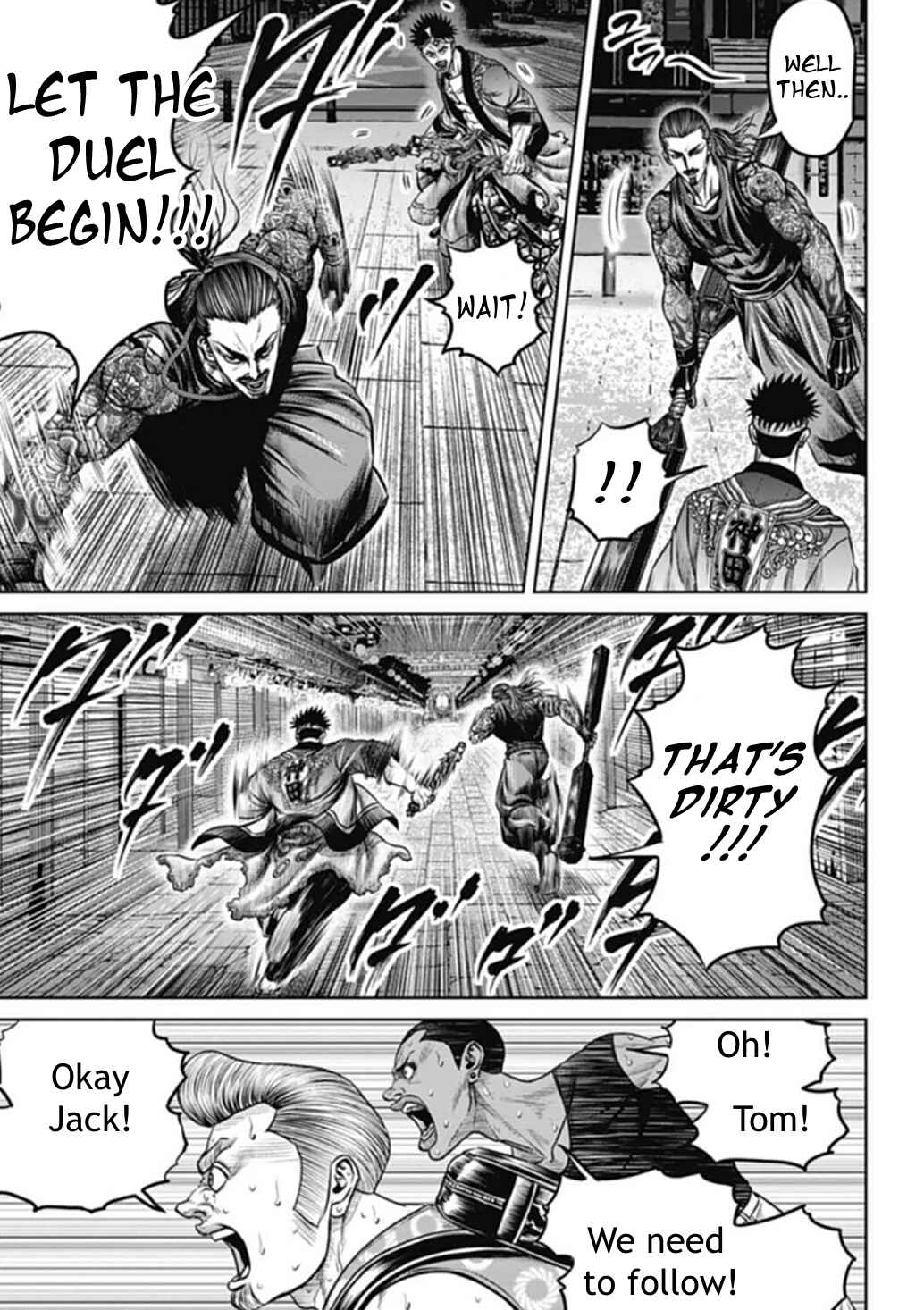 Page 15 Chapter 106 Tokyo Duel