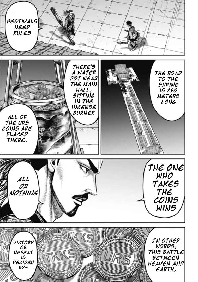 Page 9 Chapter 106 Tokyo Duel