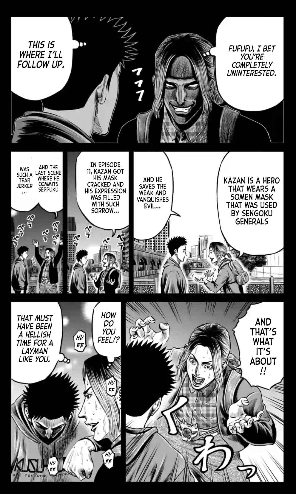 Page 10 Chapter 19 Tokyo Duel