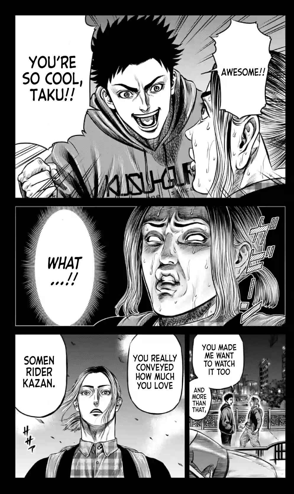 Page 11 Chapter 19 Tokyo Duel