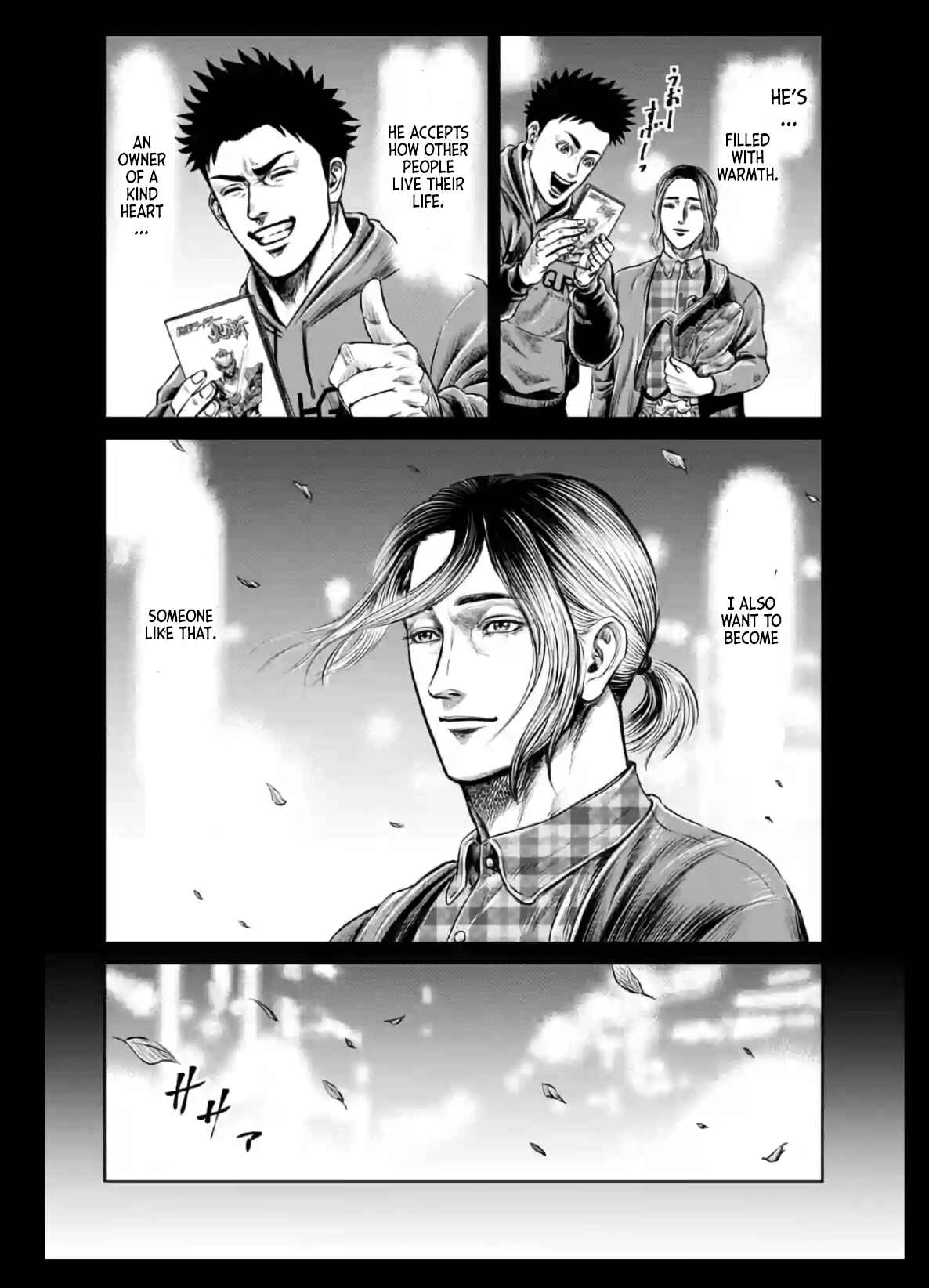 Page 14 Chapter 19 Tokyo Duel