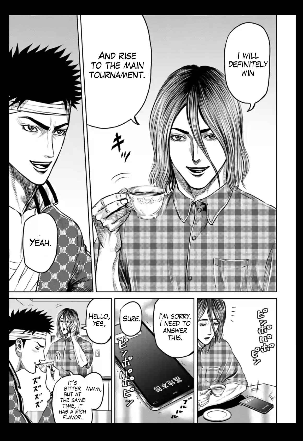 Page 3 Chapter 19 Tokyo Duel