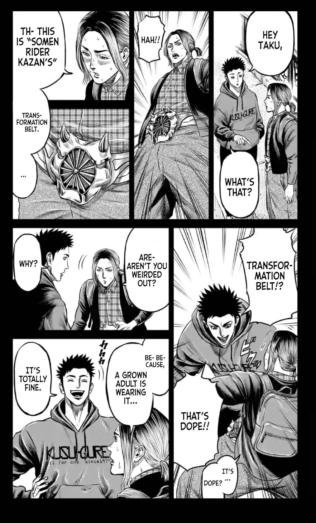 Page 8 Chapter 19 Tokyo Duel