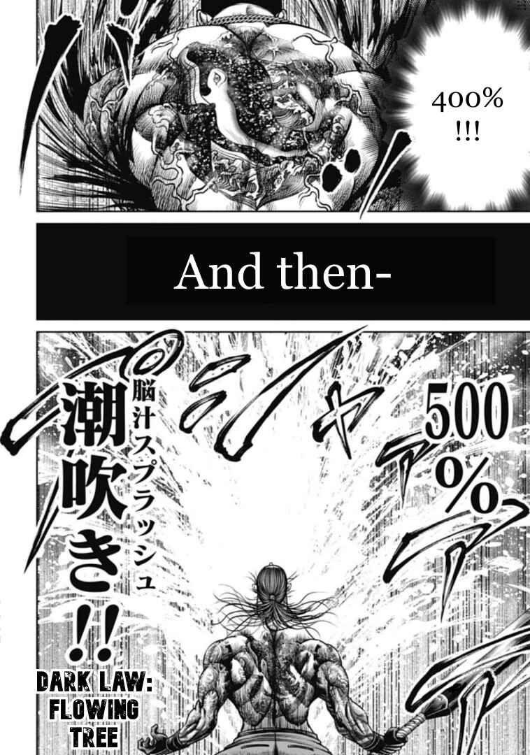 Page 12 Chapter 113 Tokyo Duel