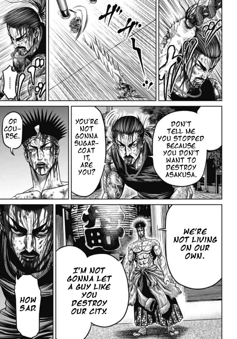 Page 5 Chapter 113 Tokyo Duel