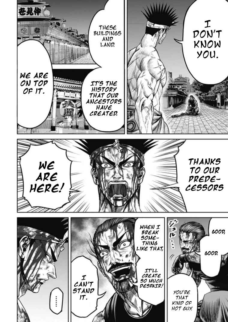 Page 6 Chapter 113 Tokyo Duel