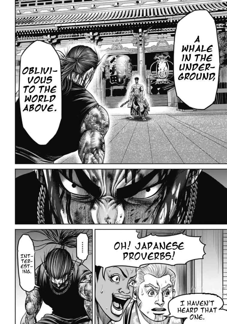 Page 8 Chapter 113 Tokyo Duel