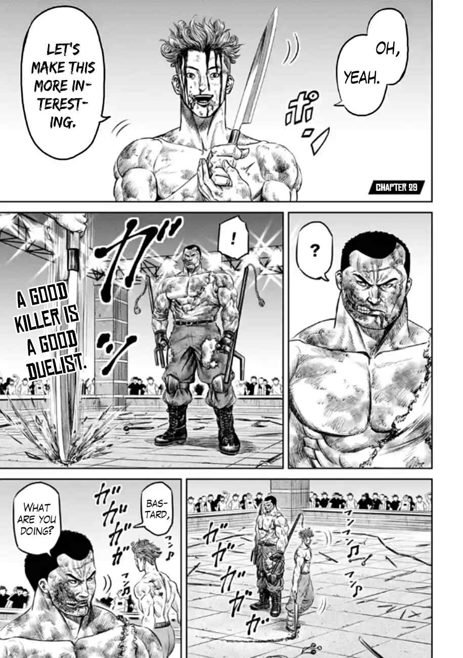 Page 1 Chapter 29 Tokyo Duel