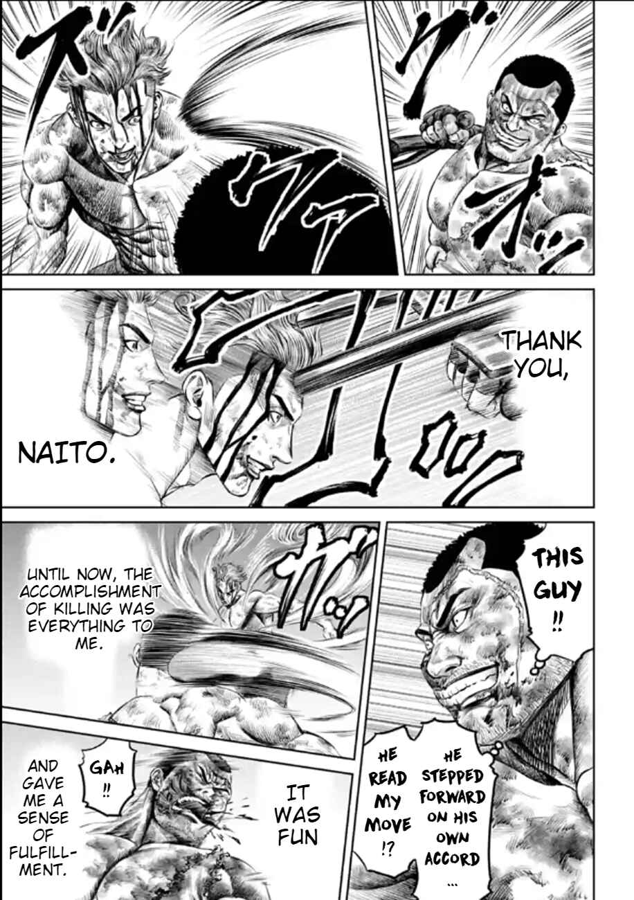 Page 11 Chapter 29 Tokyo Duel