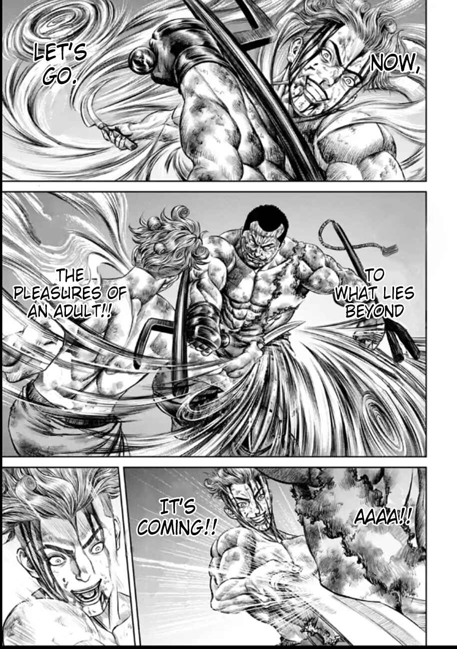 Page 13 Chapter 29 Tokyo Duel