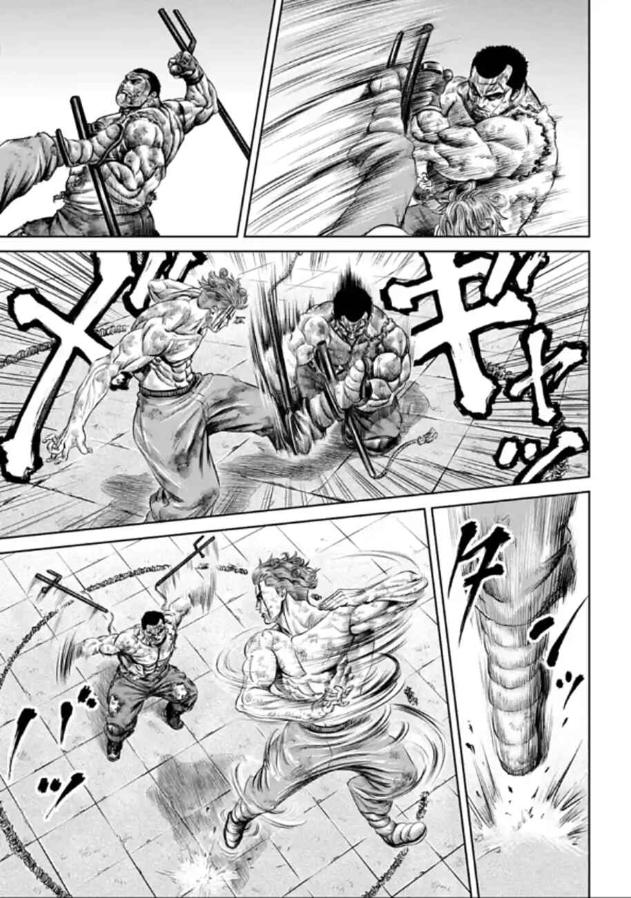 Page 15 Chapter 29 Tokyo Duel