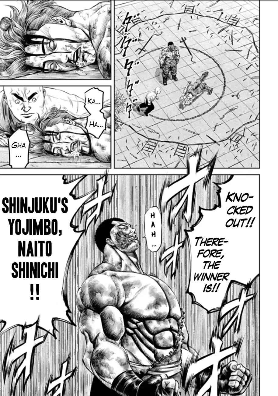 Page 21 Chapter 29 Tokyo Duel