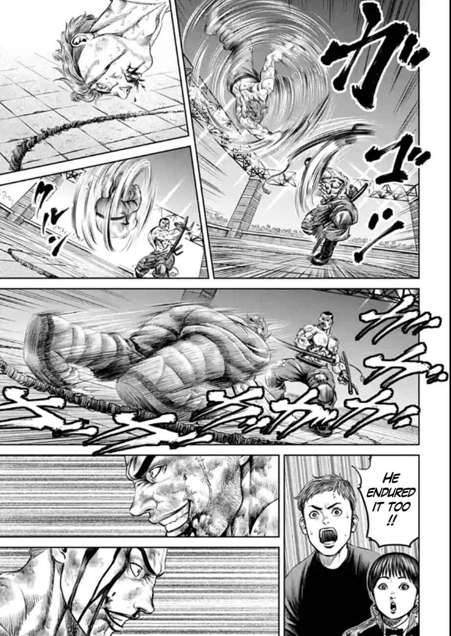Page 7 Chapter 29 Tokyo Duel