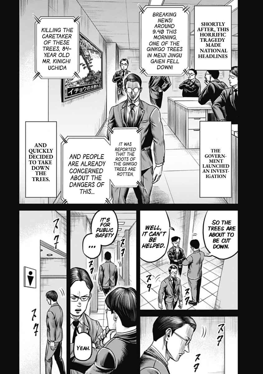 Page 10 Chapter 100 Tokyo Duel
