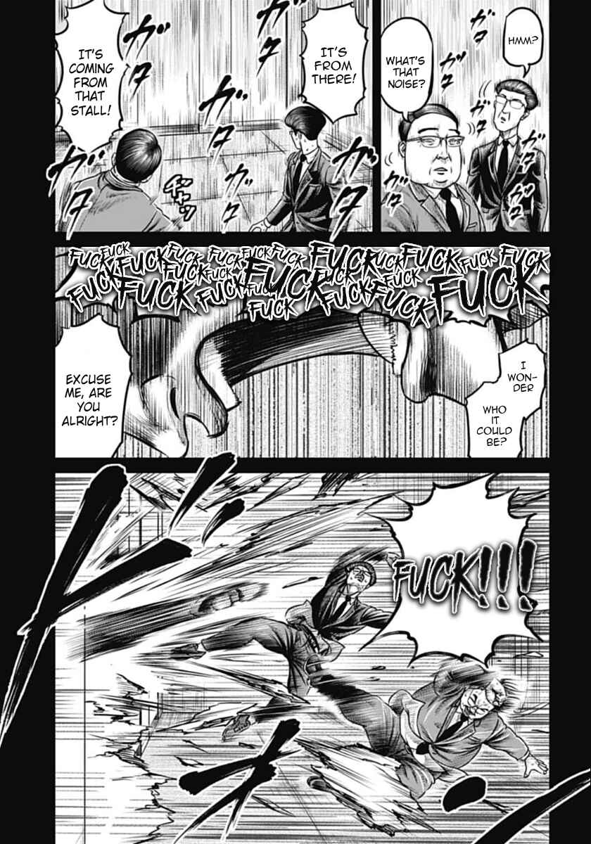 Page 13 Chapter 100 Tokyo Duel